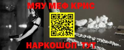 шишки Коммунар