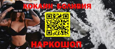 меф VHQ Комсомольск-на-Амуре