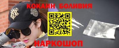 меф VHQ Комсомольск-на-Амуре