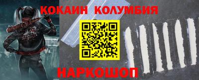 ALPHA PVP Конаково