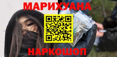 шишки Коммунар