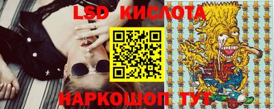 ALPHA PVP Конаково
