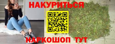 шишки Коммунар