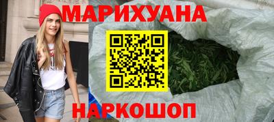 меф VHQ Комсомольск-на-Амуре