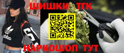 меф VHQ Комсомольск-на-Амуре