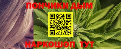 меф VHQ Комсомольск-на-Амуре