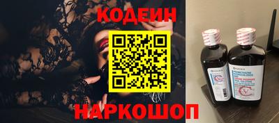 ALPHA PVP Конаково