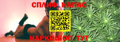 меф VHQ Комсомольск-на-Амуре