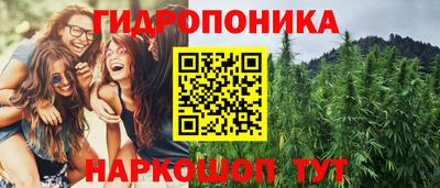 меф VHQ Комсомольск-на-Амуре