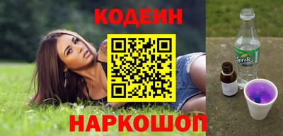 меф VHQ Комсомольск-на-Амуре