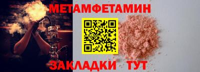 ALPHA PVP Конаково