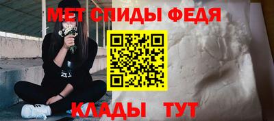 ALPHA PVP Конаково