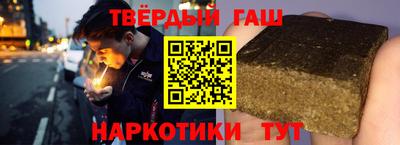 ALPHA PVP Конаково