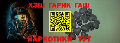 ALPHA PVP Конаково