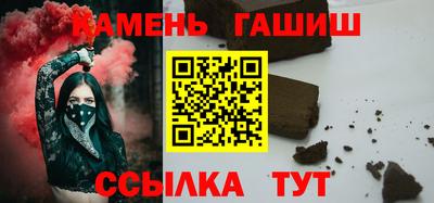 меф VHQ Комсомольск-на-Амуре