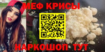 ALPHA PVP Конаково