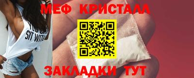 ALPHA PVP Конаково