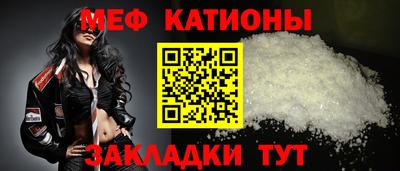 ALPHA PVP Конаково