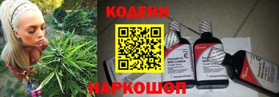 меф VHQ Комсомольск-на-Амуре