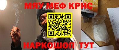 шишки Коммунар