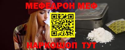 ALPHA PVP Конаково